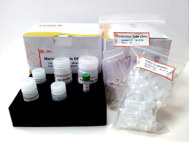 Marine DNA Extracttion Kit